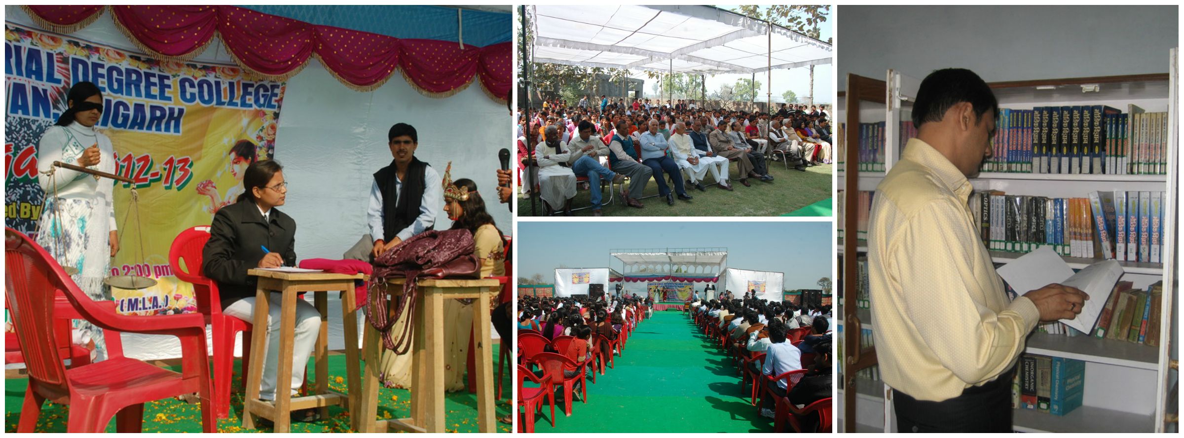 A S M Degree College